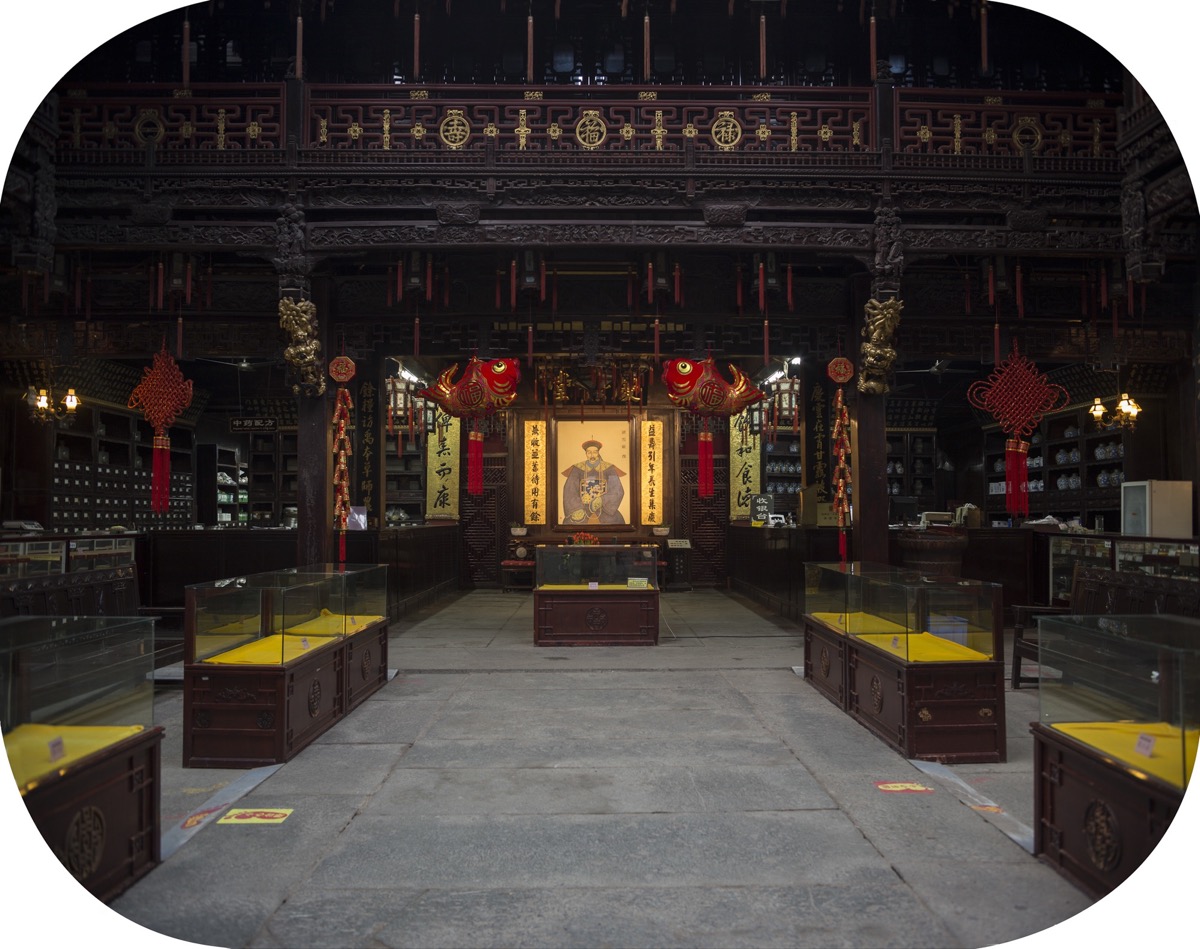 gallery
